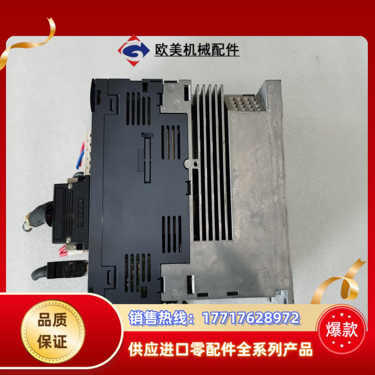 三菱MR-J3-100A    HF-SP102议价