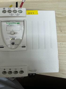 电源ABL8RPS24100