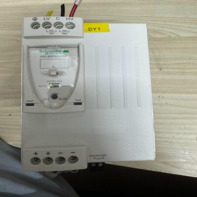 电源ABL8RPS24100