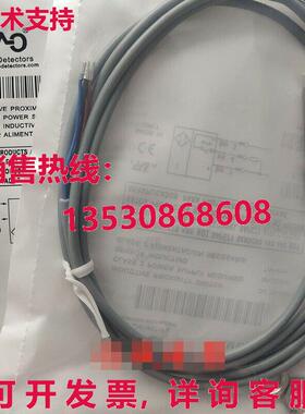 原装供应适用于Micro AE1/AP-2A接近开关传感器微型探测器