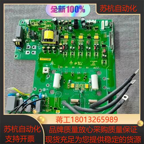 全新原装MT303GB2QD1/MT303GB2QD2汇川变