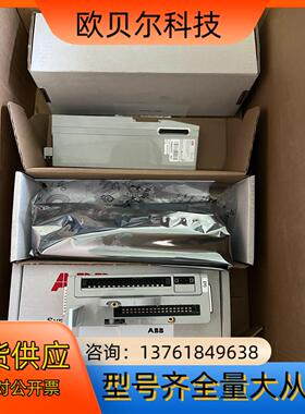 ABB HBS01-FPN和cVBS01-EDP