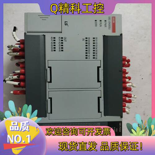 现货LS产电ⅩBC-DN30SU   +扩展模块XBF-PD02