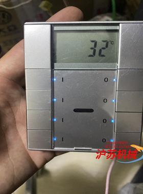 莫顿 MTN6214-41  M系列 8键智能面板…