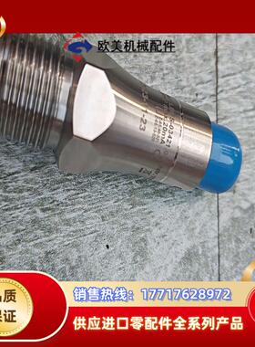 Baumer堡盟LBFS-034210货号11179481议价