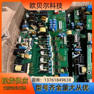 B系37 2945419900台达变频器VFD F或VF