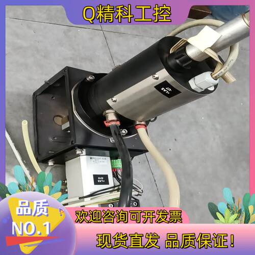 现货百超激光高频电子管大功率4000瓦成色新功能正常使用
