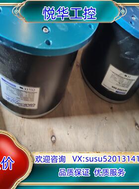 HOLLMORGEN科尔摩根电机D083A-23-1210,议价