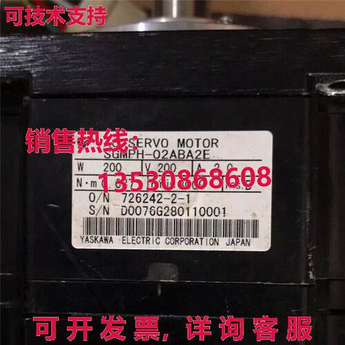 原装供应亚斯卡瓦 SGMPH-02ABA2E    /