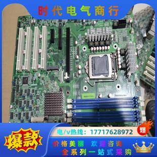 H81双网卡工业设备工控机主板 EB-750G2 AMEQ议价