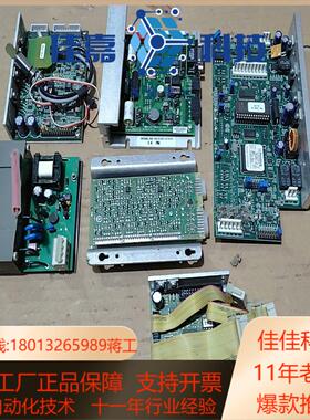 LEJ  iu-x 7525kV-L00125B十五个