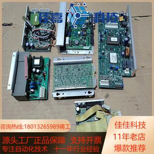 LEJ 7525kV L00125B十五個