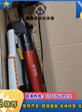 全新马头desoutter拧紧轴，型号EME60-30J，原议价