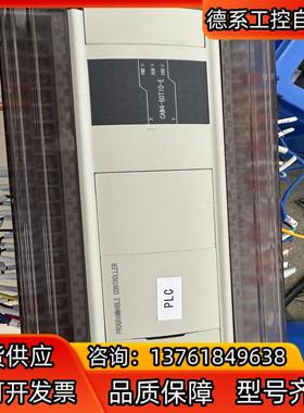 信捷PLCCAM4-60T10-E   100条。