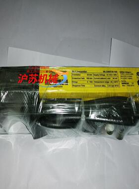 Leuze MLC520R30-150 &MLC520T30