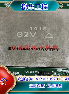 e2V EV10AQ190AVTPY 10位 2.5GS 高议价
