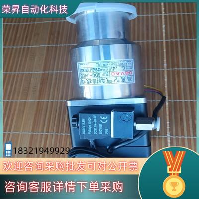 现货全新川北高真空气动挡板阀型号GDQ-J40法兰接口