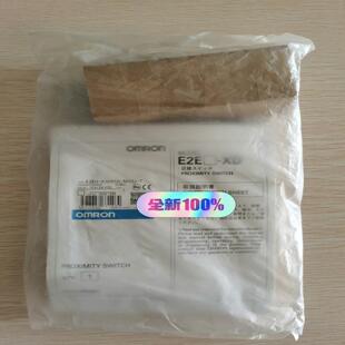 E2EQ 老清库 正品 原装