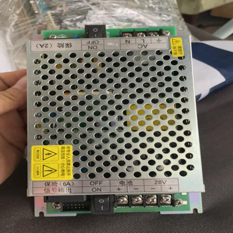 [德峰]实用机型电源泛海，PS03三江于-各种