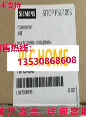 供应原装6EP1 334-2BA20