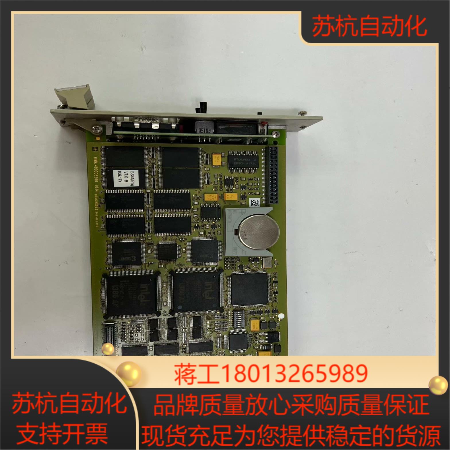 HIMA F8650X 黑马 工控备件点（）