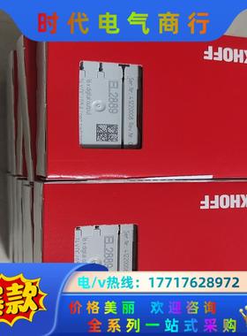 闲置EL2889/倍福模块，现货实图供应，需要的点它