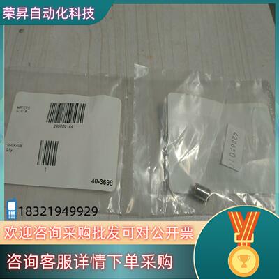 waters 2690/2695红宝石单向阀全新售价9