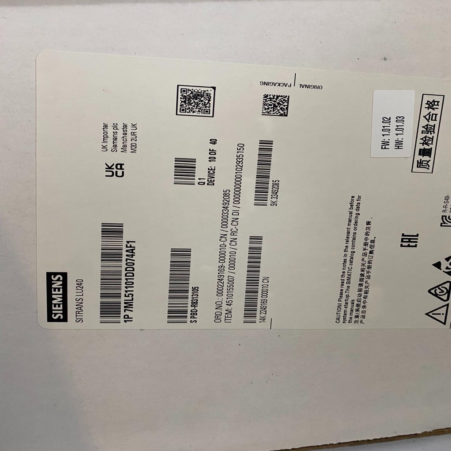 计7ML5110-1DD07-4AF1： 内置显示 测量议价