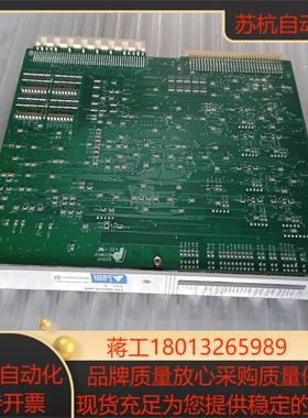 LAM 板卡 810-046015-009 REV C  J议价