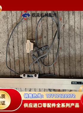 RSF光栅尺MSA 770.73-0，图中，有兴趣的议价