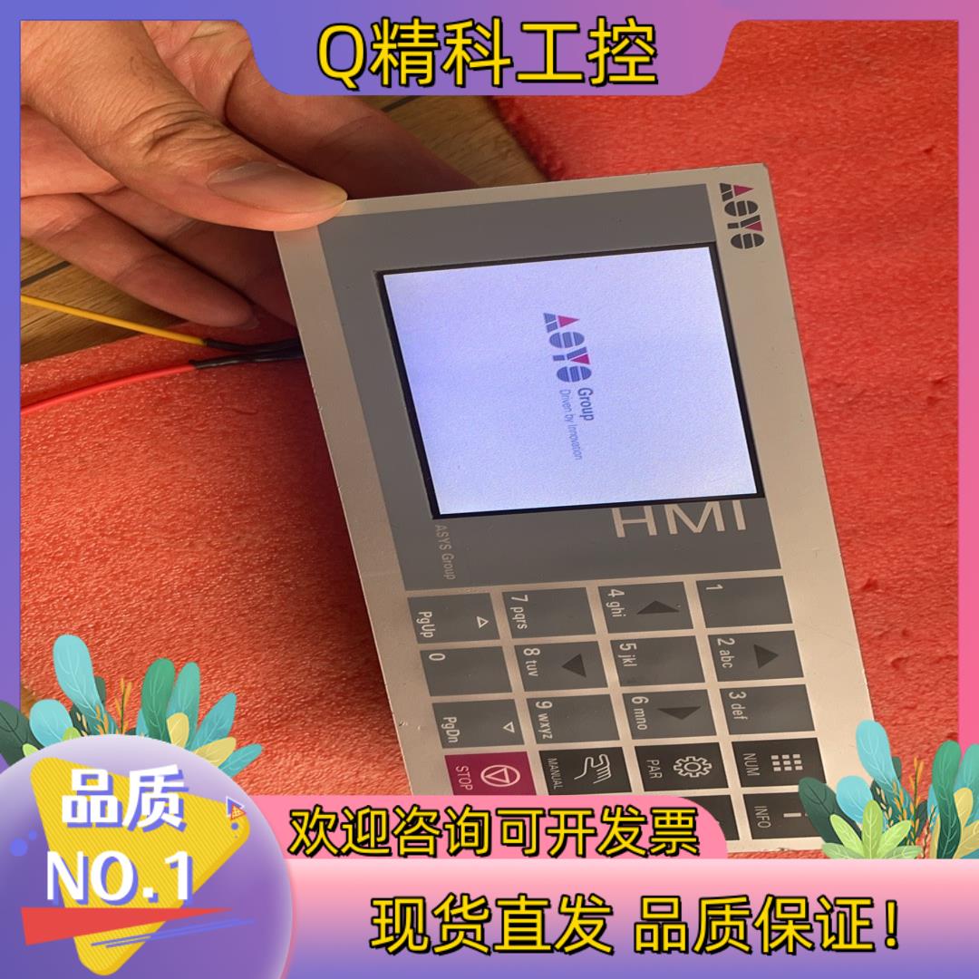 现货ASYS 亚系 AOPT350 操作面板
