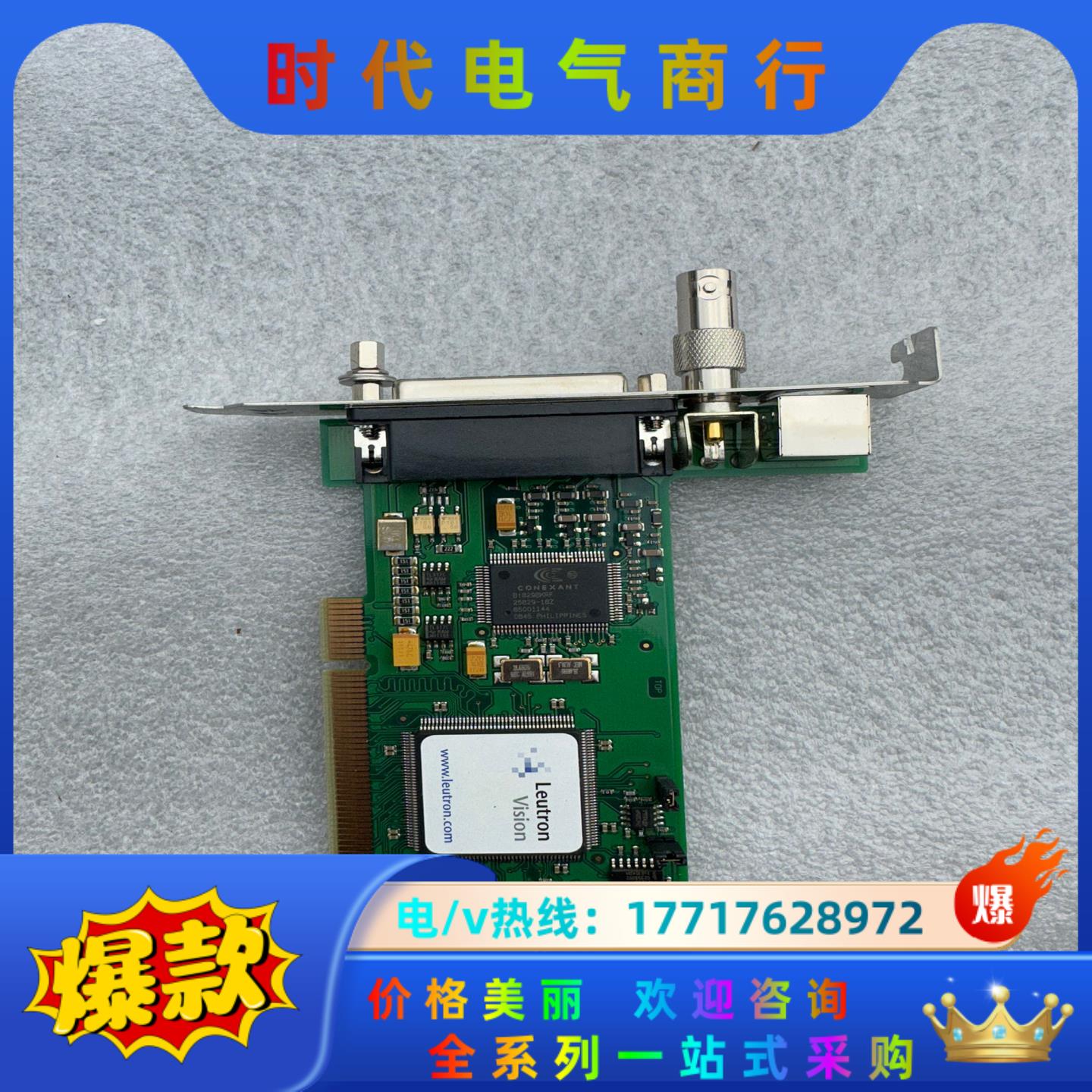 PICPORT-COLOR-P9512 20张议价