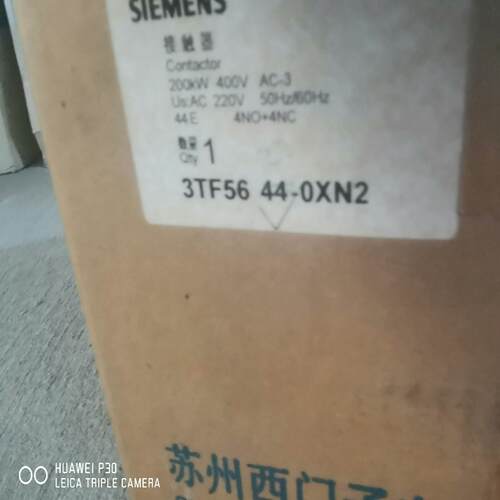 (议价)交流接触器3TF56 44-0XN2  AC220V正