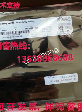 原装供应逻辑控制器模块 TK-PRR021