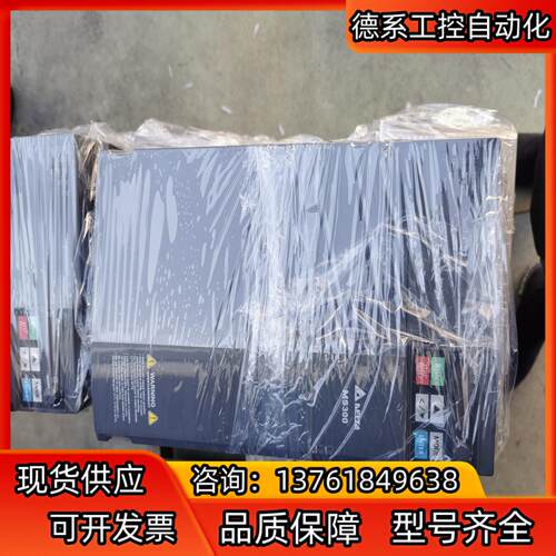 台达 MS300 VFD38AMS43ANSAA 185k