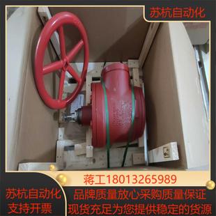 148B6320全新丹佛斯截止阀高压截止阀SVA20