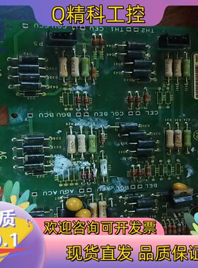 现货IS200AEBMG1AEA