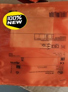 IFM易福门接近开关IFT204 IGT205 IGT203