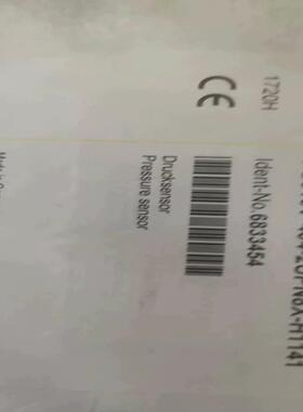 [德峰]图尔克PS016V-304-LI2UPN8X-H1141