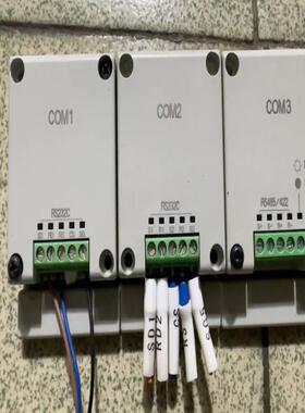 模块COM1/COM2/COM3[超便宜][超便宜]