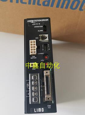 LDK214W东方VEXTA步进驱动器五相高精度控制器步进放大器L议价