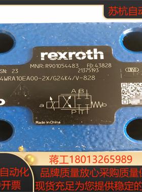 力士乐比例阀4WRA10EA00-2XG24K4V-82