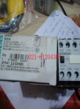 安全开关3TH82 44-OXQO   3TH82 44-0XQ0议价