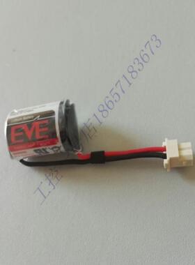 DVP-EH/ES/SA/SS/SX系列PLC专用电池DVPABT01带插头