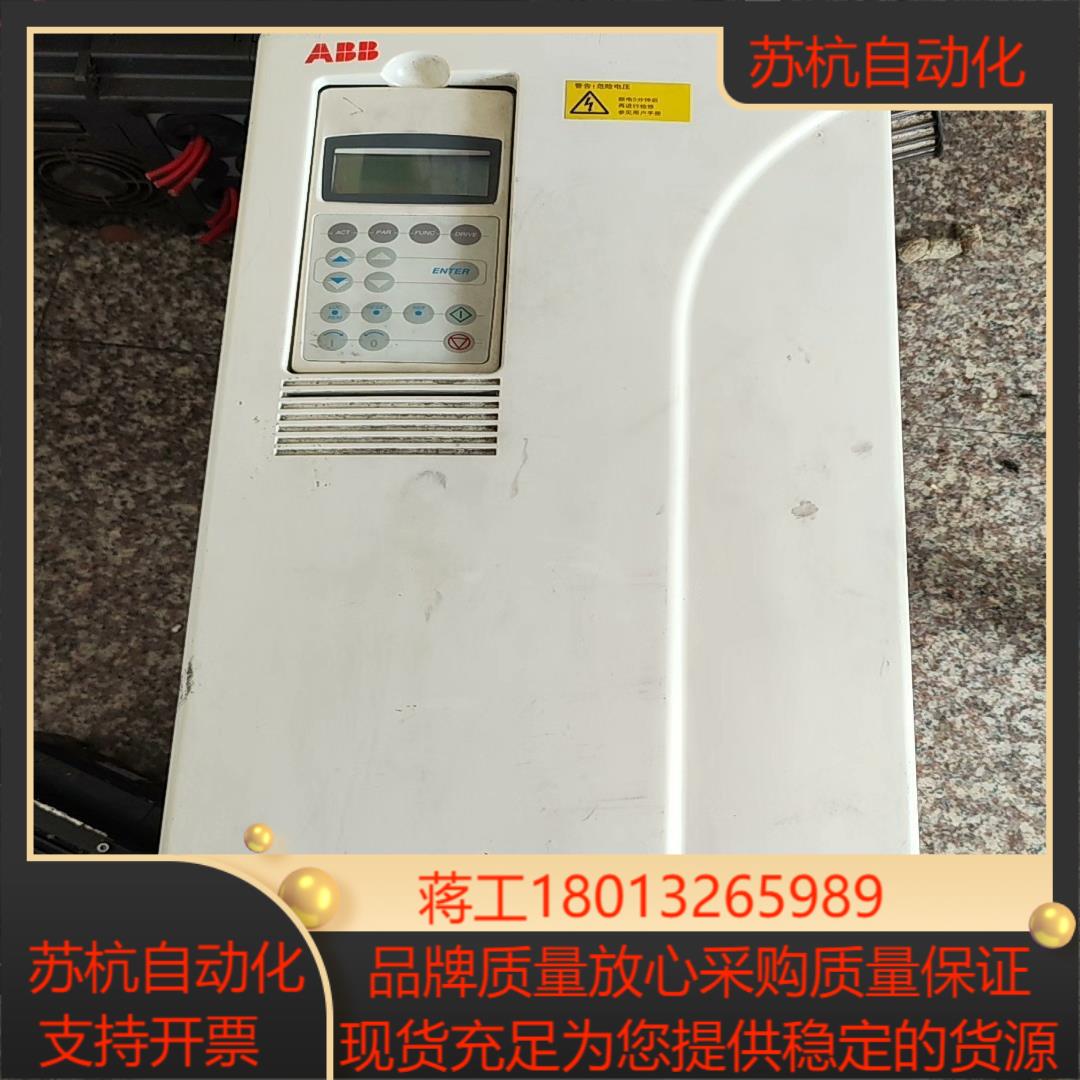 ACS800-01-0060-3P901800变频器，