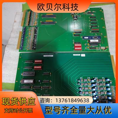 AD2020P   AMERICAN DYNAMICS ，A