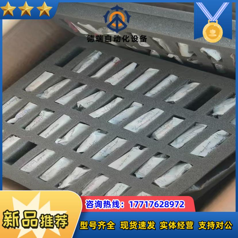华瑞1/2 英寸PID灯106 2RB19024适合