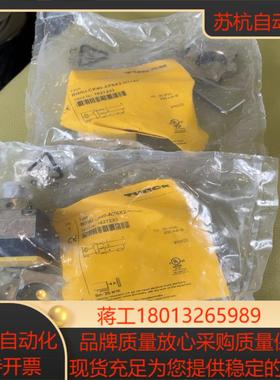 Bi20U-CK40-AP6X2-H1141图尔克接近开关全