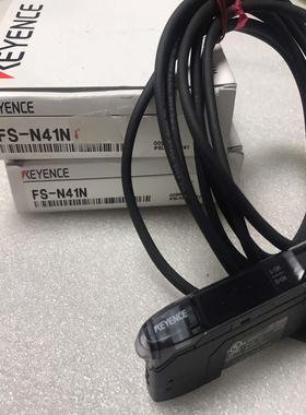 fs-n41n  2件400裸机1320总计议价