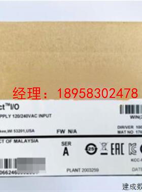 议价原装1769-PA2美国AB罗克韦尔PLC模块电源模块控制处理器议价
